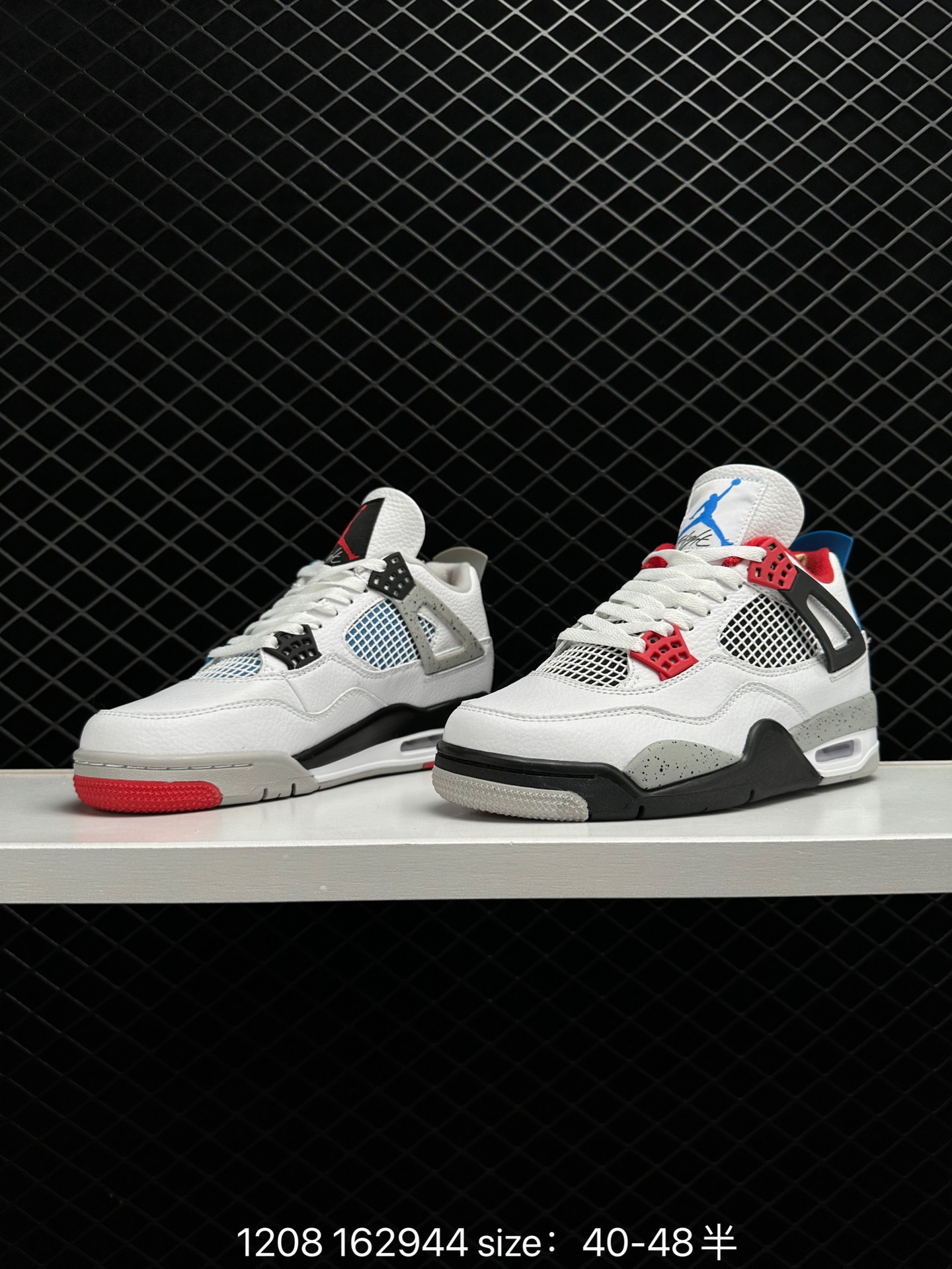 Nike Air Jordan 4